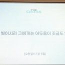 THE누리다 이미지