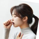 장백한의원 이미지