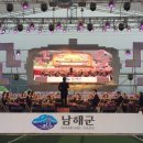 보물섬 PC 이미지