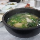 (주)상암