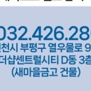 더샵우리치과의원 네이버블로그