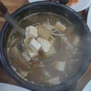 장콩마을 이미지