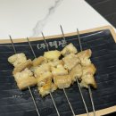 태산양꼬치 이미지
