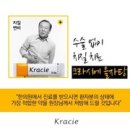 명성한의원 이미지