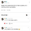 원우식품 이미지