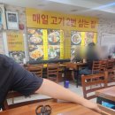 태릉순대국 | 공릉역 맛집, 태릉 무봉리토종순대국 내돈내산 10년 넘은 단골 찐 후기