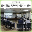 야베스지역아동센터 이미지