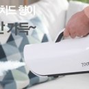에어컨천국 이미지