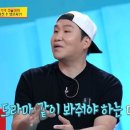 나라 차오름 이미지