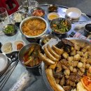 소곱창집