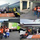 백호경로당 이미지