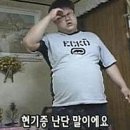 태봉 이미지