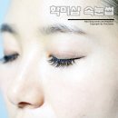 학미샵