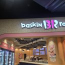 광교이마트 | 광교 이마트 전단지 행사 먹거리 추천 가격정보 영업시간 휴무일 주차정보