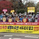 군서면 복지회관 이미지