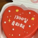 아연우 이미지