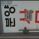 소로3-288 네이버블로그