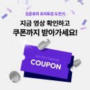 영어프리토킹(야) 이미지