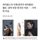 버들음악학원 이미지