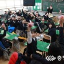 음성여자중학교 이미지