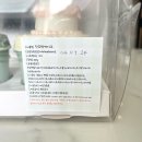 멍냥디저트 이미지