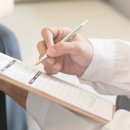 골든힐한의원 이미지