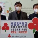 스마일공업사 이미지