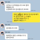 브릿짐 이미지