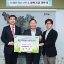 유원건축사사무소 이미지