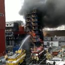 군산소방서 이미지