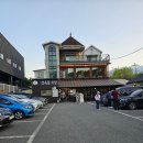 개성옥숯불구이냉면전문점 | 횡성 돼지갈비 맛집 추천｜블루리본 지정 ‘함밭식당’ 정육식당 겸 숯불구이 전문점