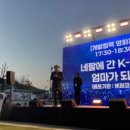 순흥목장 이미지