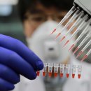 보건환경연구원 이미지