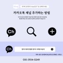 시츄언니 | 시츄견사 콩시츄견사 세상에서 가장 예쁜 명품 콩시츄분양