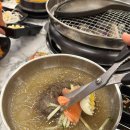 마장동고기집 이미지