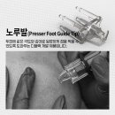 디블랙아카데미파주점 네이버블로그