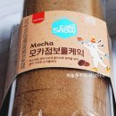 지에스(GS)25 달맞이공원점 이미지