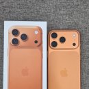 은은통신 | 대구중구휴대폰성지 통신골목1ST 남산점 후기