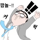 스마트전기통신 이미지