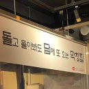 상무대로1-4 이미지