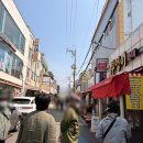 [일상] 진해여행 4일차 - 속천항, 진해중앙시장, 경상남도청