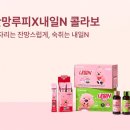 유한양행 이미지