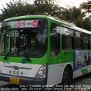 세영운수(유) 이미지