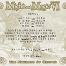 마매 이미지