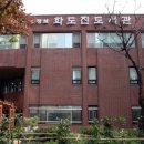 2024년 5월 도서관 주간 이미지