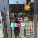 성가의원 | 만덕맛집 명성가 부산만덕점 요기요❗ 아구찜 미쳤다리🤤