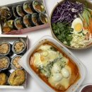 풍암동 밥집, 맛있는 다르다김밥주먹밥 ft.광주 점심 혼밥하기 좋은곳