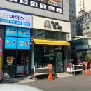 공성주유소 이미지