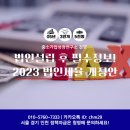 청명기업 이미지