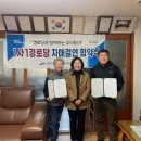 정지막골 이미지